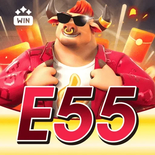 Ganhe prêmios incríveis na e55